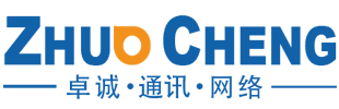 深圳400电话官网